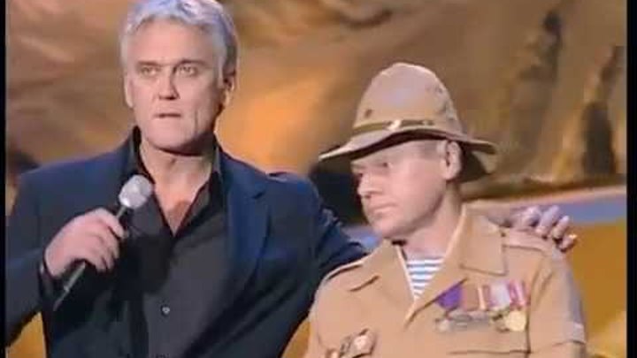 маршал песня виват бача. виват салам бача песня. сайт контингент салам бача. салам маршал. салам маршал на чеченском языке.