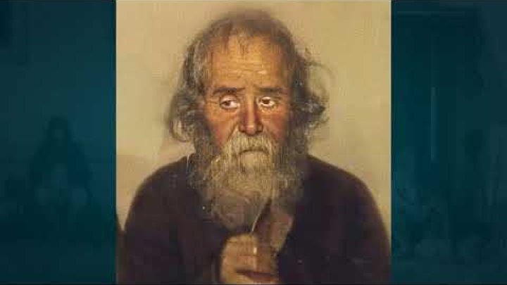 Мясоедов земство обедает описание картины