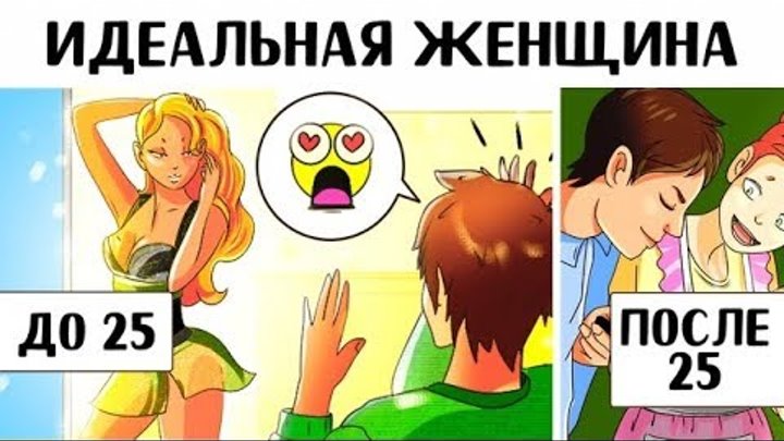 Стрижки до и после. 30 лет лицо. Лицо девушки. Фото лицо женщины 25 лет. Как выглядит девушка в 30 лет.