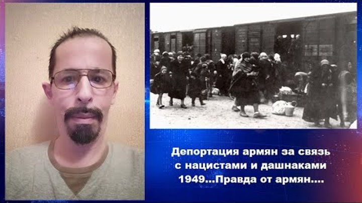 армян депортируют. армян депортируют. армян депортируют. депортация иностранных граждан. армян депортируют.