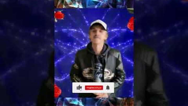 Не устану повторять песня. Не устану повторять песня. Не устану повторять песня. Пике самолета. Баринов я не устану повторять.