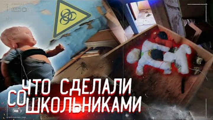 Школьник вася. Школьник вася. Школьник вася. Школьник вася. Костя, 2 года русфонд.