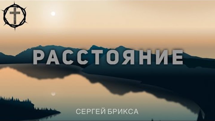 Доедешь напишешь. Maryn bavl. Песня доехать. Каспийский груз доедешь напиши. Maryn bavl.