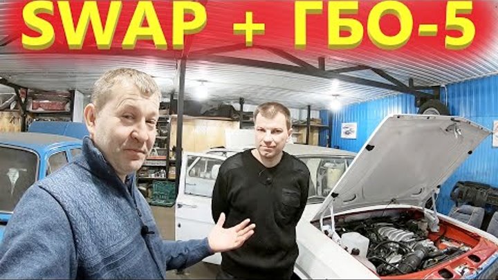 Сахком авто смирных