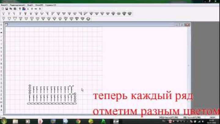 Mycrochet программа для создания схем вязания крючком