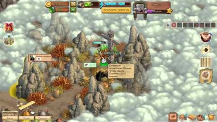 Терра клондайк карта локации