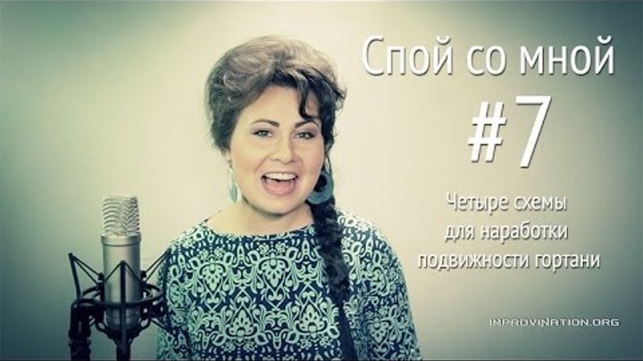 приключения мюнхаузена павлин. спой со мной караоке. спой видео. спой видео. спой видео.