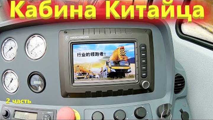 Грант автозапчасти железнодорожный телефон