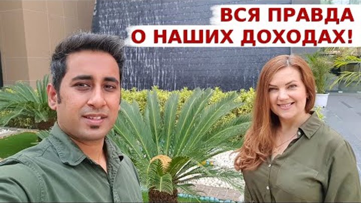 Плaнетa Счaстливых Людей