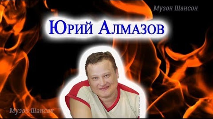 лежали для лета. алмазов лето. белый драгоценный камень. россыпь драгоценных камней. алмазов лето.