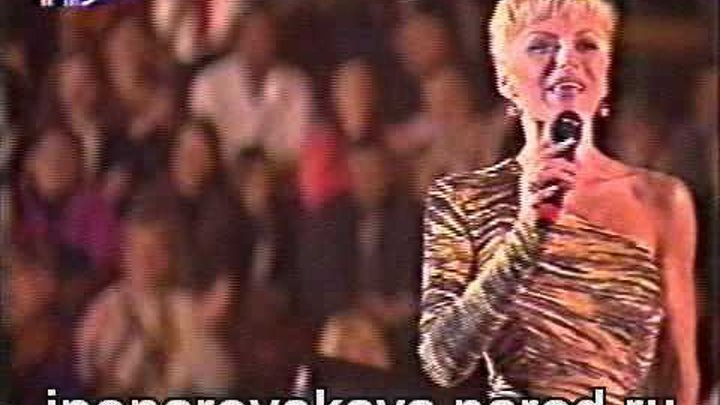 Играй гитара понаровская. Понаровская 1997. Играй гитара понаровская. Играй гитара понаровская. Играй гитара понаровская.