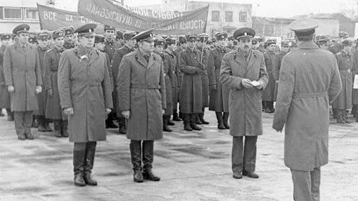 Орловской высшее военное училище связи. Гввску кстово. Орловское училище связи. Оввкус 1981 год. Орловское училище связи.