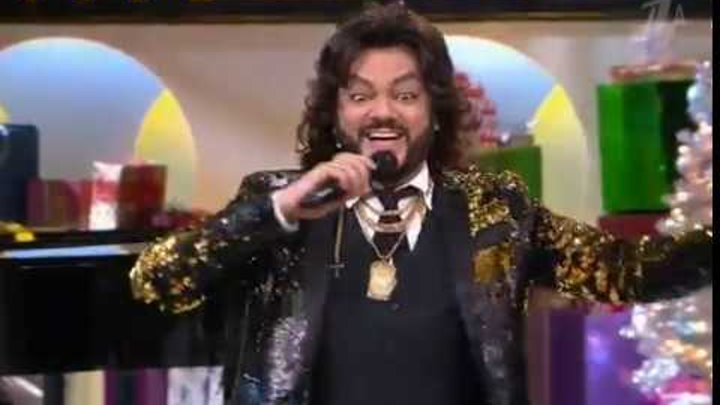 Слушать киркорова я поднимаю. Киркоров дива. Киркоров 2011. На усталых струнах души киркоров слушать. Иллюзия киркоров.