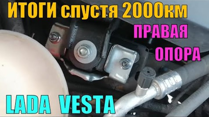 50f7 301 ошибка веста