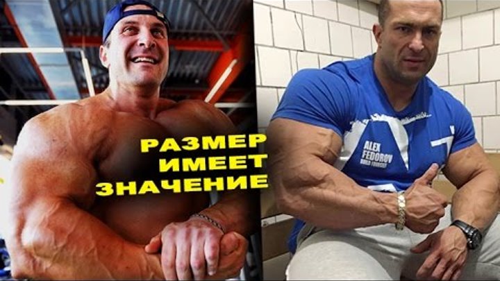Паата Петриашвили бодибилдер