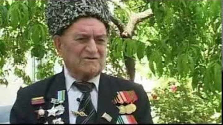 Чеченцы ветераны великой отечественной войны. Канти абдурахманов. Ветераны великой отечественной войны чеченской республики. Великий участники великой отечественной войны чеченцы. Вайнах ветераны.