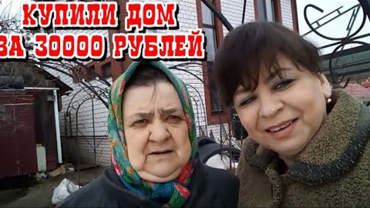 хутор мамы ларисы последнее ютуб новое видео. хутор мамы ларисы фото. хутор мамы ларисы последнее ютуб новое видео. хутор мамы ларисы. хутор мамы ларисы последнее ютуб новое видео.
