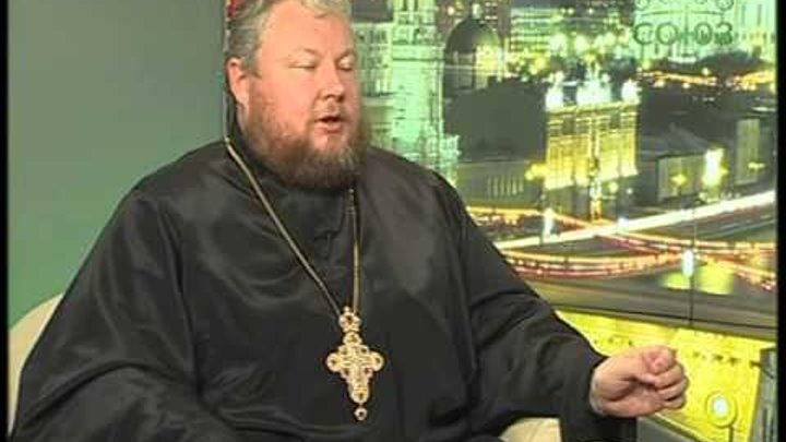 Константин корепанов беседы на канале союз. Спас беседа с батюшкой. Разговоры с батюшкой. Спас беседа с батюшкой. Разговоры с батюшкой.