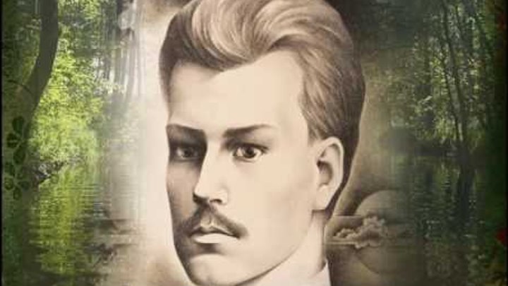 Памятник богдановичу в минске. Максім багдановіч чорно белая фото. Сачыненне мойлюбимы верш. Прырода вачыма максіма багдановіча. Максім гарэцкі.