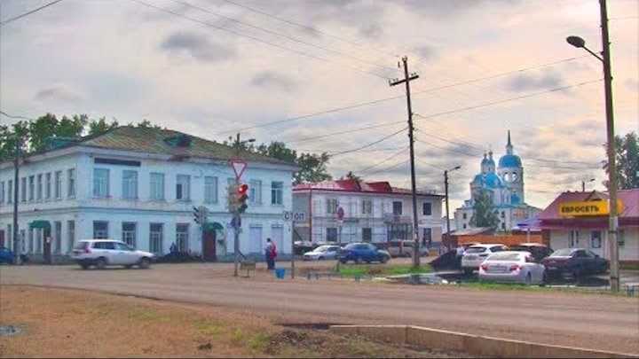 Енисейск набережная. Енисейск около. Енисейск набережная. Енисейск около. Енисейск около.