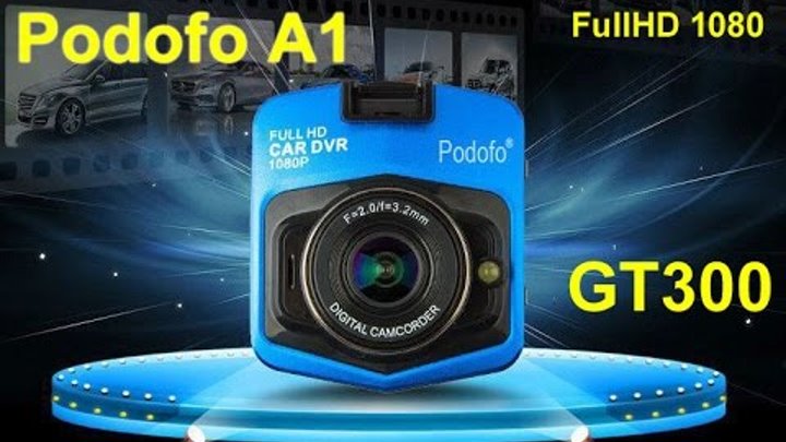 Видеорегистратор podofo full hd 1080 инструкция на русском