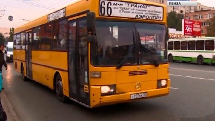 Автобус пенза москва фото. Дачный автобус. Пенза автовокзал fotobus. Проезд автобусом пенза. 27 маршрутка пенза.