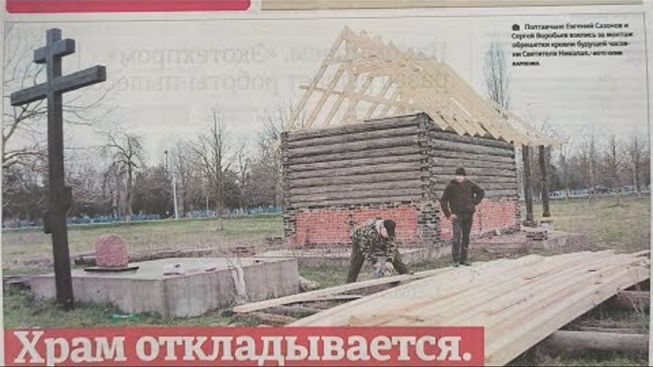 Ольгин монастырь на Истоке Волги