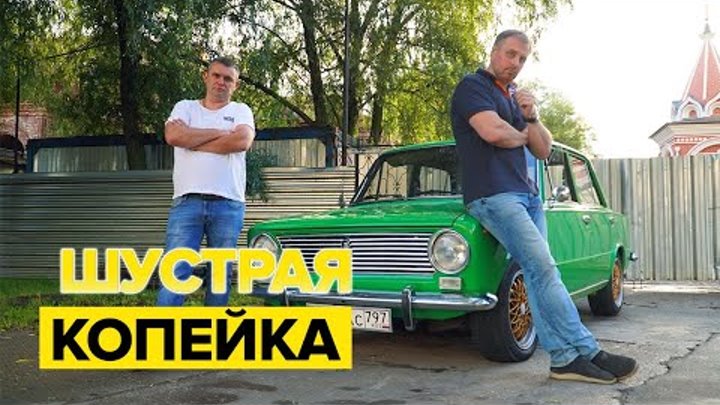 Ретрорембаза 77. Ретрорембаза ррб гараж. Ретрорембаза-77 фото. Ретрорембаза эмблема. Ретрорембаза 77 официальный сайт.