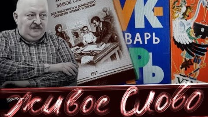 Втулка гидроцилиндра рулевого 4085 3409016