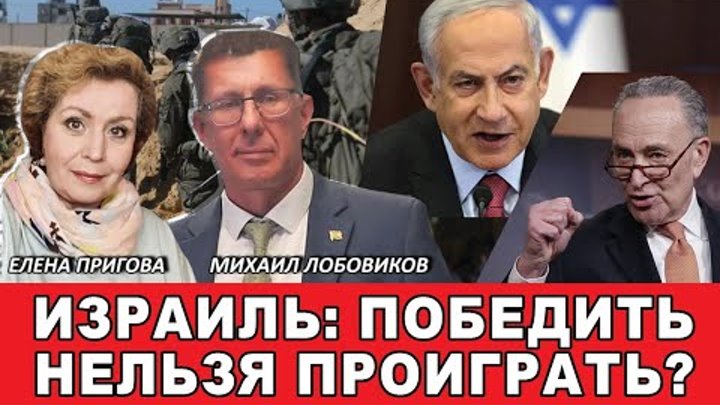 Рискуя можно проиграть. Цитаты про карты. Цитаты про риск. Афоризмы про азартные игры. Тамоников а.