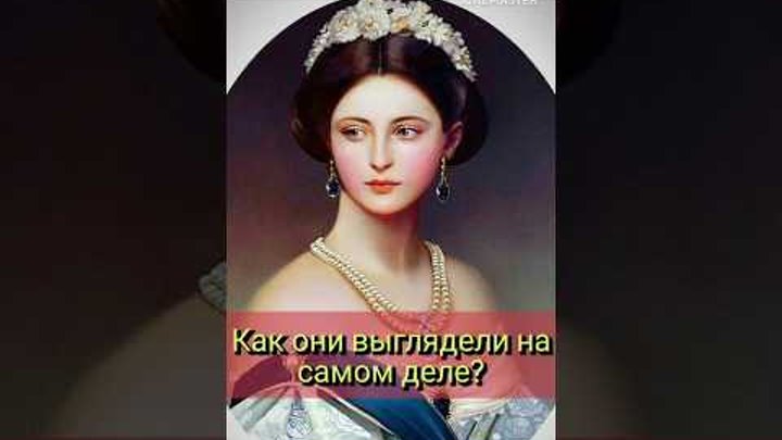Как выглядели принцессы на самом деле КАК НА САМОМ ДЕЛЕ должны выглядеть ПРИНЦЕССЫ ДИСНЕЙ YouTube