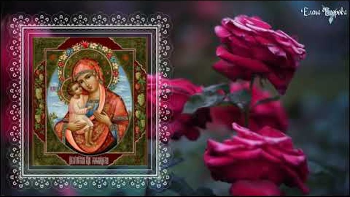 Величит душа Моя Господа #православные #православие #молитва #церков ...