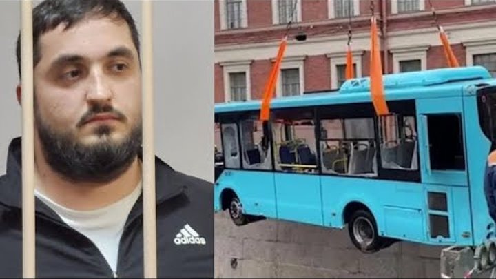 Таджик утопивший автобус. Китайский водитель автобуса. Утопился автобус. Таджик утопивший автобус. Автобус утонул.