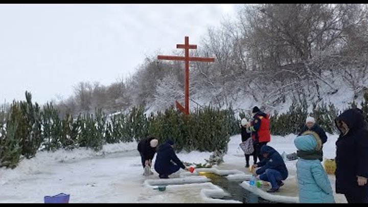 Крещение 19 января 2024. Уральск зима