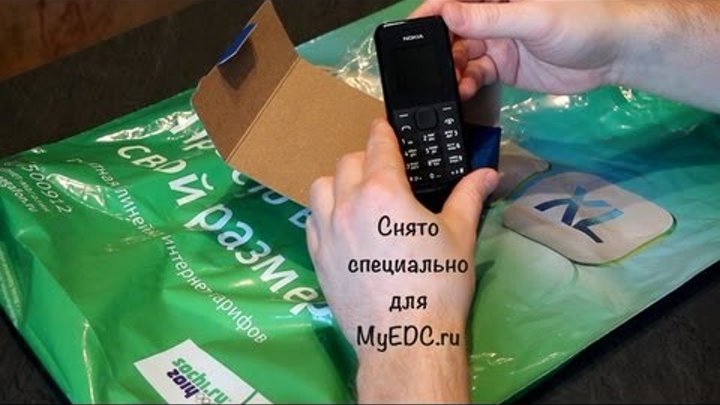 Nokia 105. Первый взгляд на самый дешевый телефон