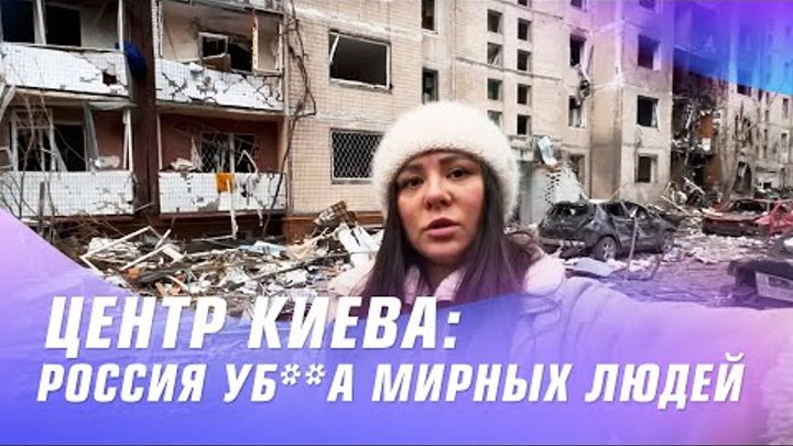 Русский кадры видео