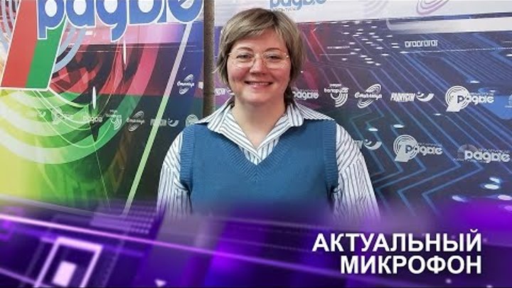 📌БРИКС постоянно 📈расширяется – с 1... | Интересный контент в группе ...