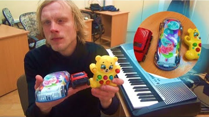 Pororo toys. Марго и настя. Teddy mcdonald. Песня игрушка escape. Pororo игрушки пылесос.