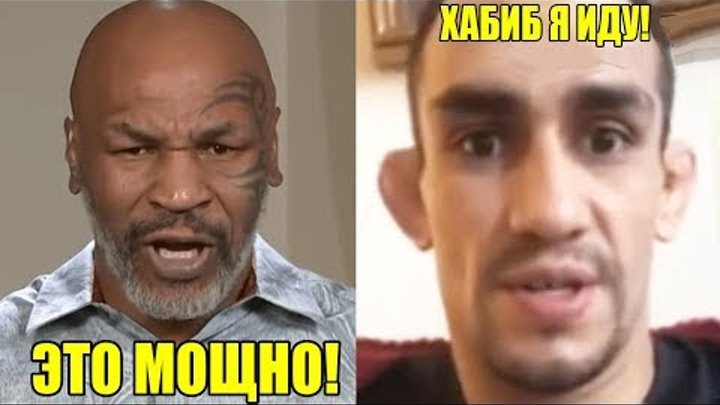 Тайсон Фергюсон