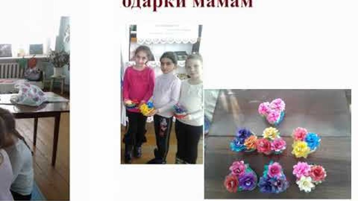 Хортица