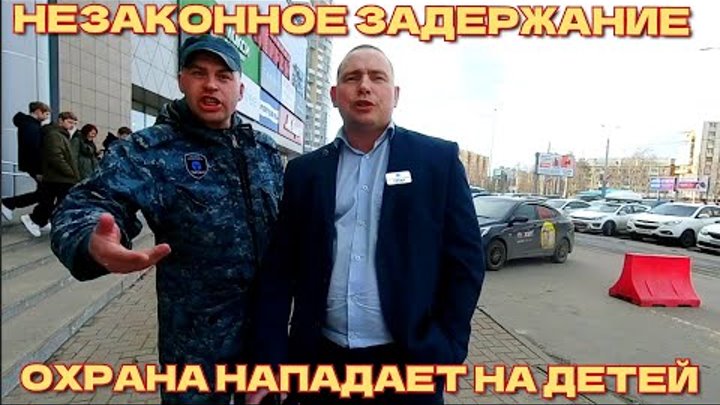 Альянс справедливости архангельск. Альянс справедливости архангельск. Альянс справедливости. Альянс справедливости архангельск. Альянс справедливости.