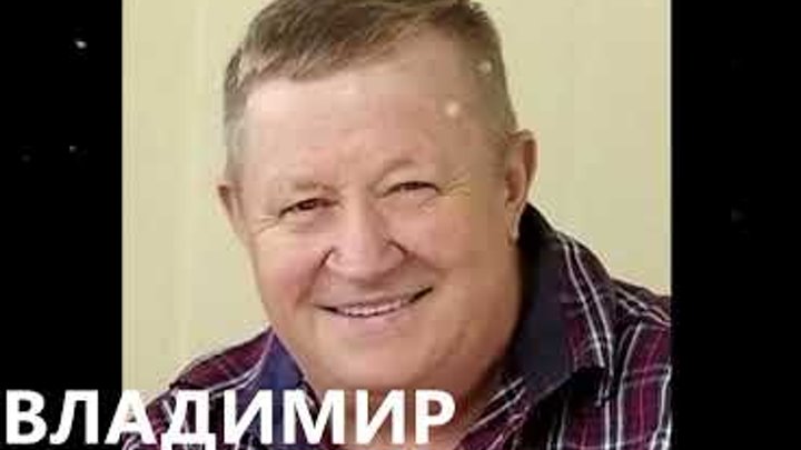 День Победы!