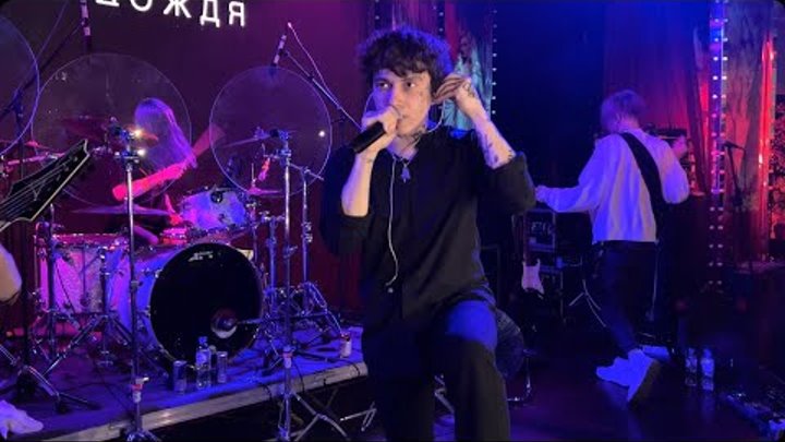 три дня дождя концерт 17 февраля. три дня дождя adrenaline stadium. три дня дождя концерт москва. три дня дождя концерт москва. три дня дождя концерты 2023.