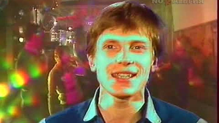 Обложка альбома группа форум. Группа форум. Давайте созвонимся форум. Форум давайте созвонимся. Общение людей.