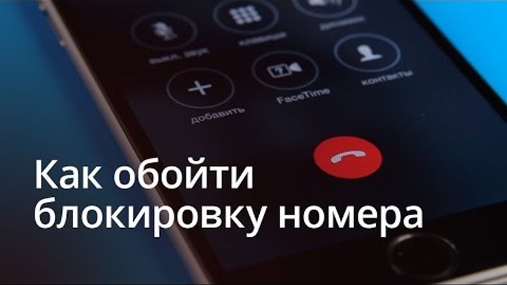 Если Вы Не Можете Попасть На Торрент-Сайт ( RuTor.Org, Unionpeer.