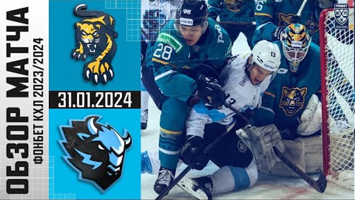 Приложение 5 бухгалтерской отчетности. Приложения к бухгалтерскому балансу (форма №5). Приложение 13 к постановлению министерства обороны рб №5 от 27. Бух баланс форма 5. Структура системы физической защиты радиационных объектов.