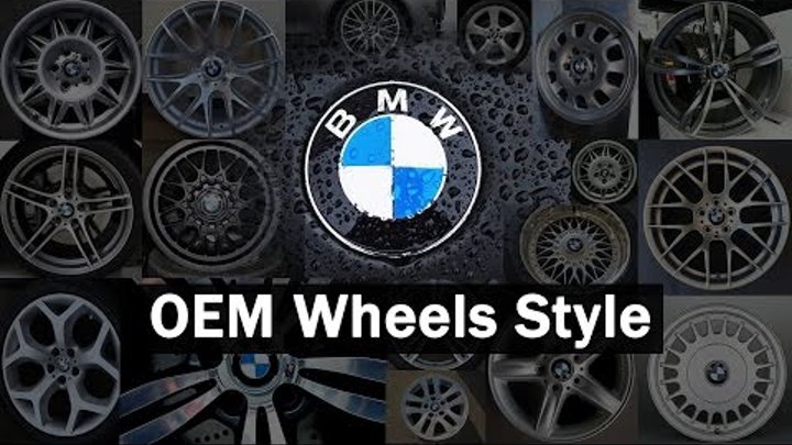 BMW Wheels Styles OEM: Part 1 TRX1 - 101