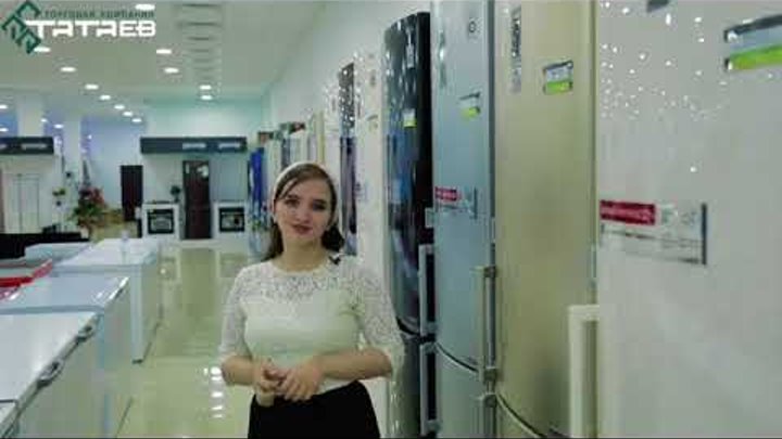 Каталог татаев. Татаев плитка. Фирма татаев аргун. Каталог татаев. Каталог татаев.