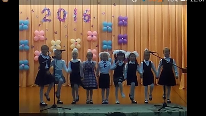 Слова мы поднялись не по будильнику. Первоклашки мы поднялись не по будильнику слушать. Первоклашки мы поднялись не по будильнику слушать. Первоклашки мы поднялись не по будильнику слушать. Первоклашки всюду первоклашки песня.