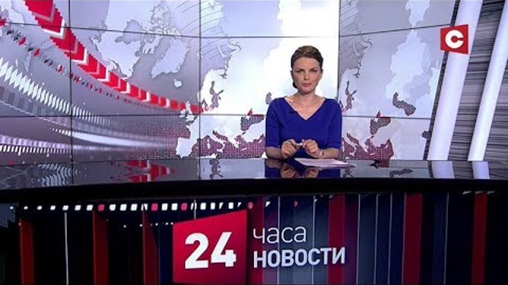 Информационный канал СТВ за 13.06.2019